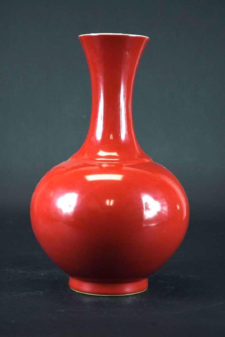 Chinese Red Glaze Bottle Shape Vase (1 of 9)