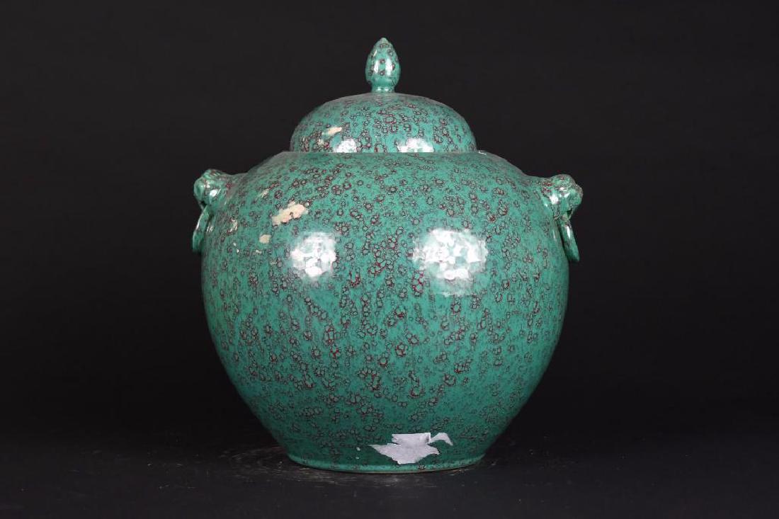 Chinese Robins Egg Glaze Lidded Porcelain Jar (1 of 8)