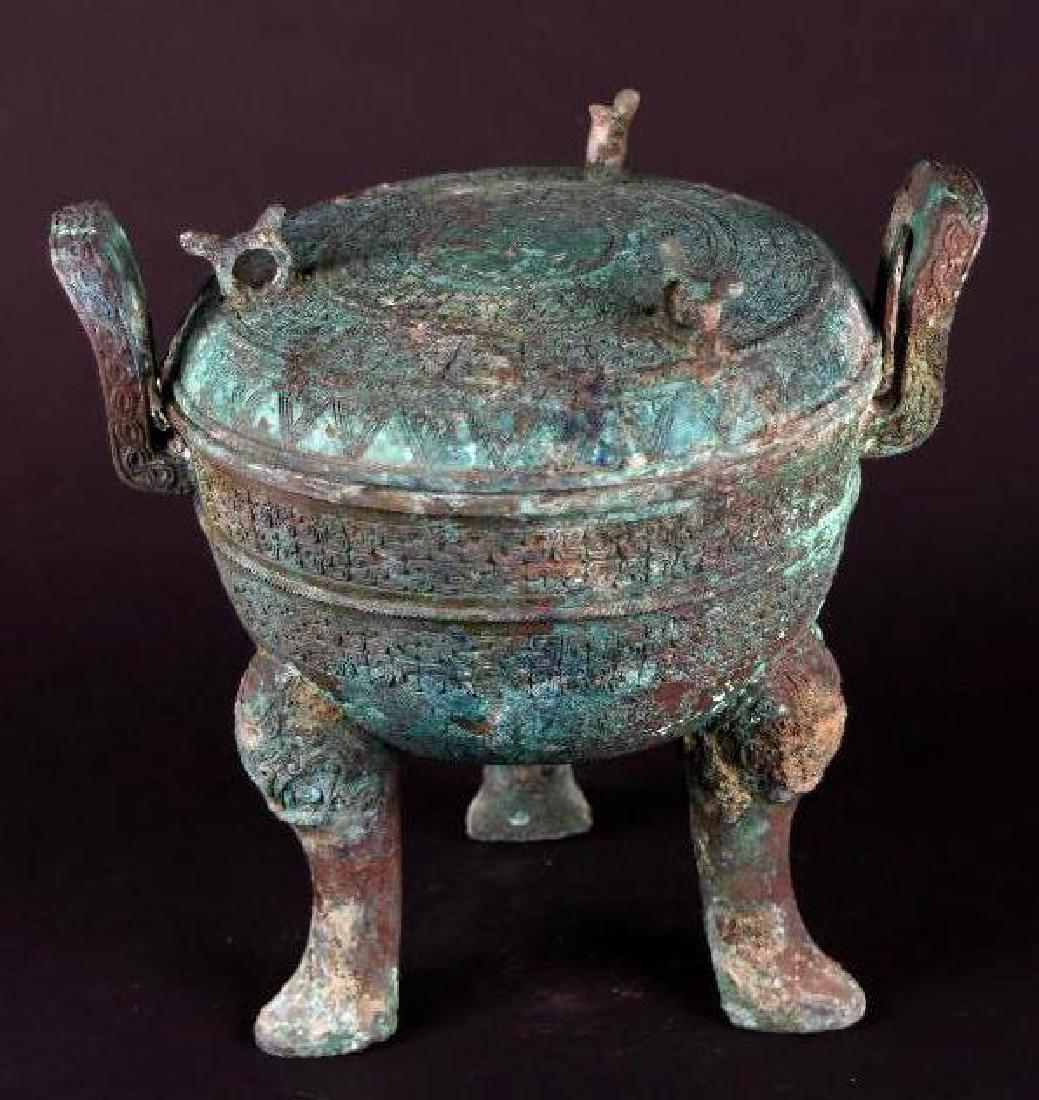 Chinese Bronze Lidded Tripod Footed Vessel (1 of 9)