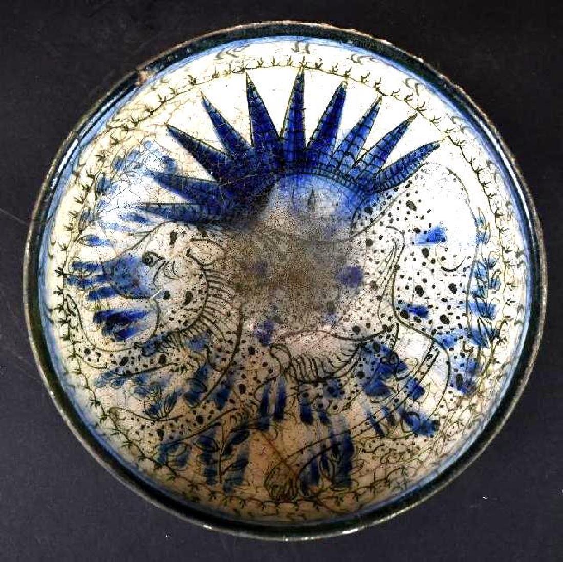 Ancient Kashan Footed Pottery Bowl with Calligraphy (1 of 10)