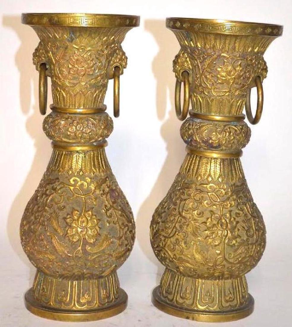 Pair of Chinese Bronze Repousse Vases (1 of 10)