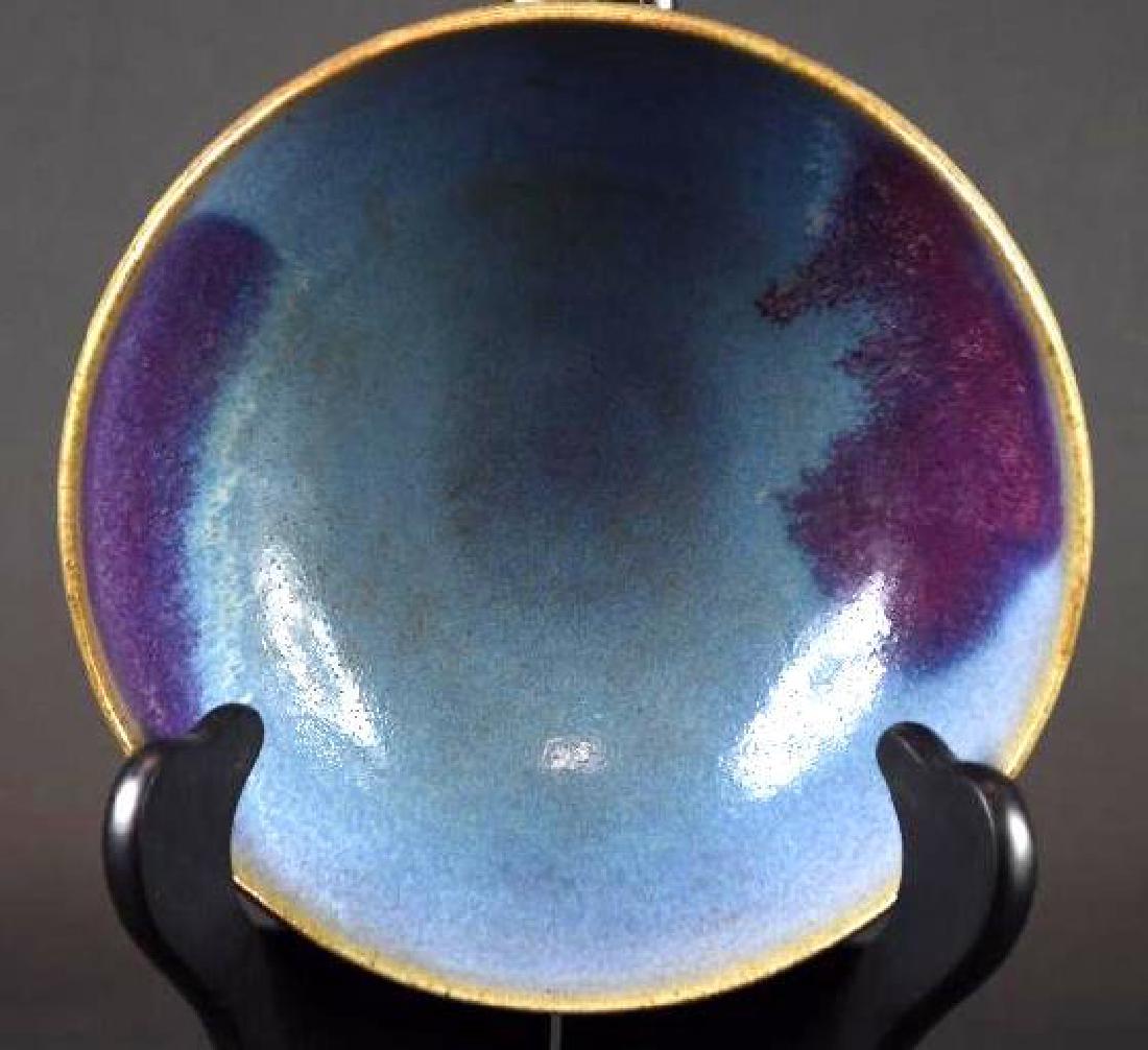 Chinese Junyao Glaze Bowl (1 of 7)