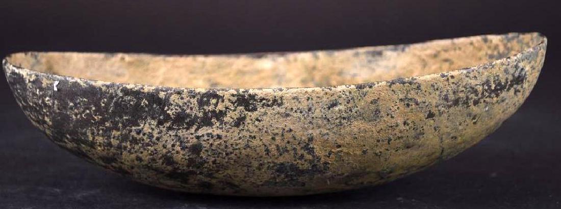 Ancient Sassanid Silver Bowl (1 of 9)