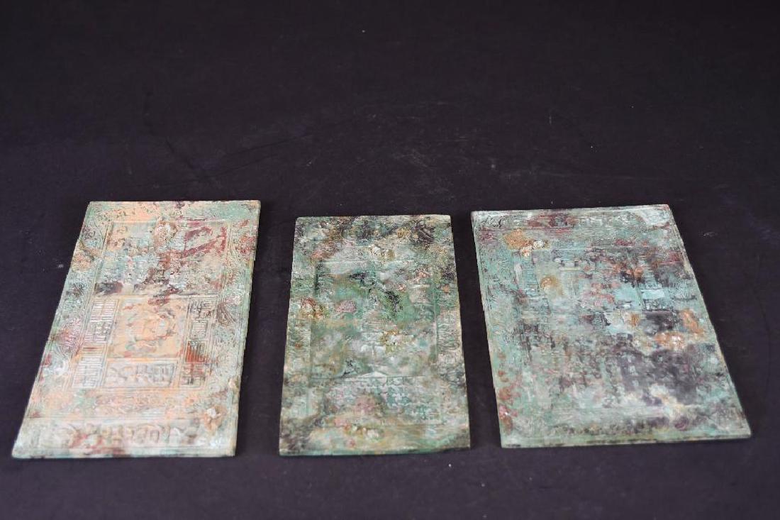 Lot of Three Chinese Bronze Plaques (1 of 7)