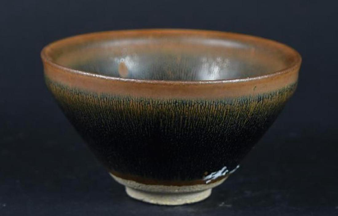 Chinese Hare Fur Glaze Signed Porcelain footed Bowl (1 of 9)