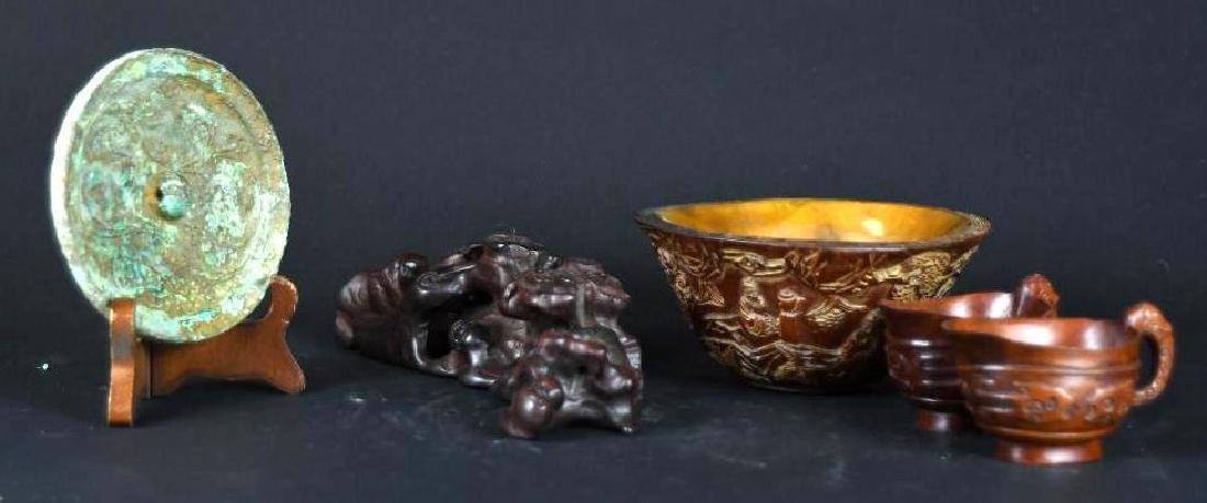 Group of Four Chinese Items (1 of 7)