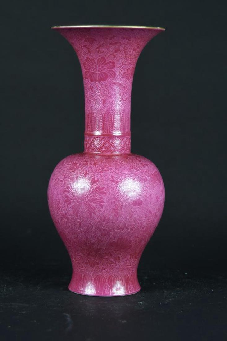 Chinese Pink Glaze Porcelain Vase (1 of 9)