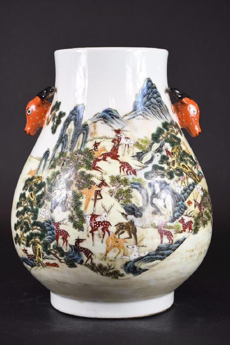 Chinese Deer Head Porcelain Vase (1 of 9)