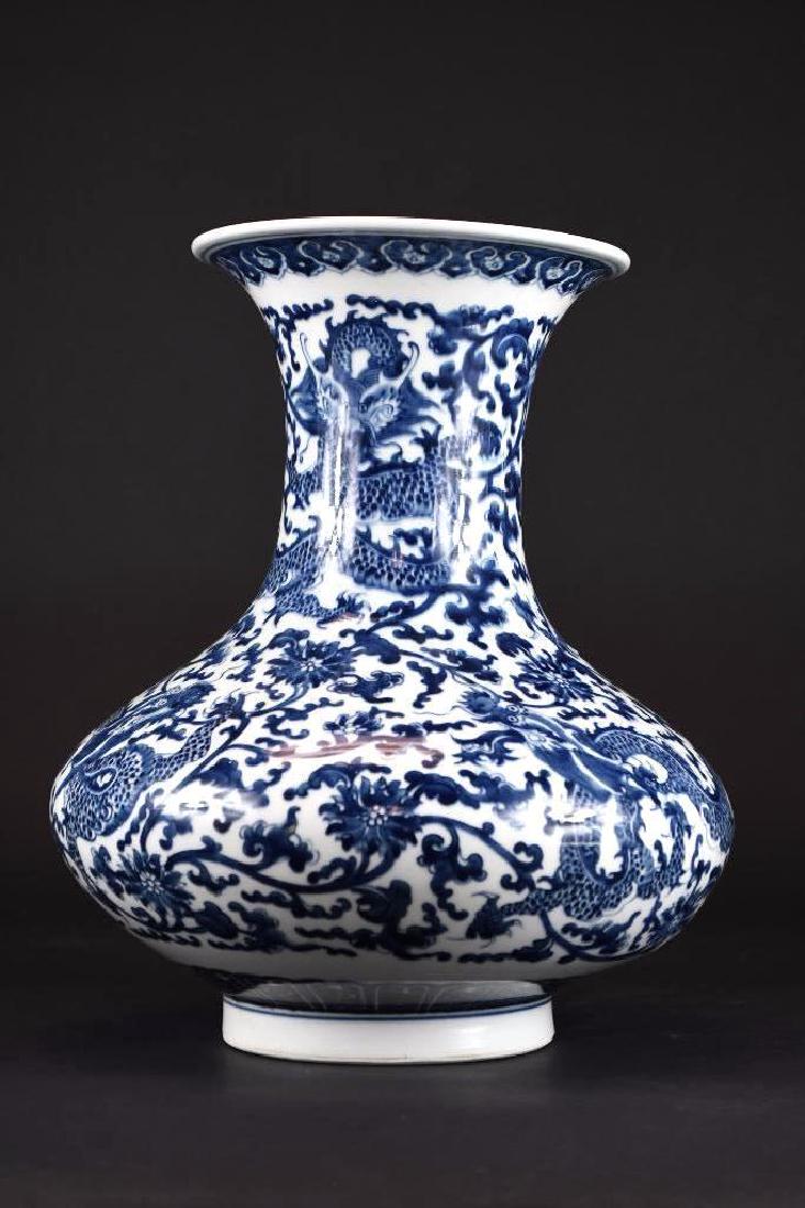 Chinese Blue & White Porcelain Footed Vase (1 of 9)