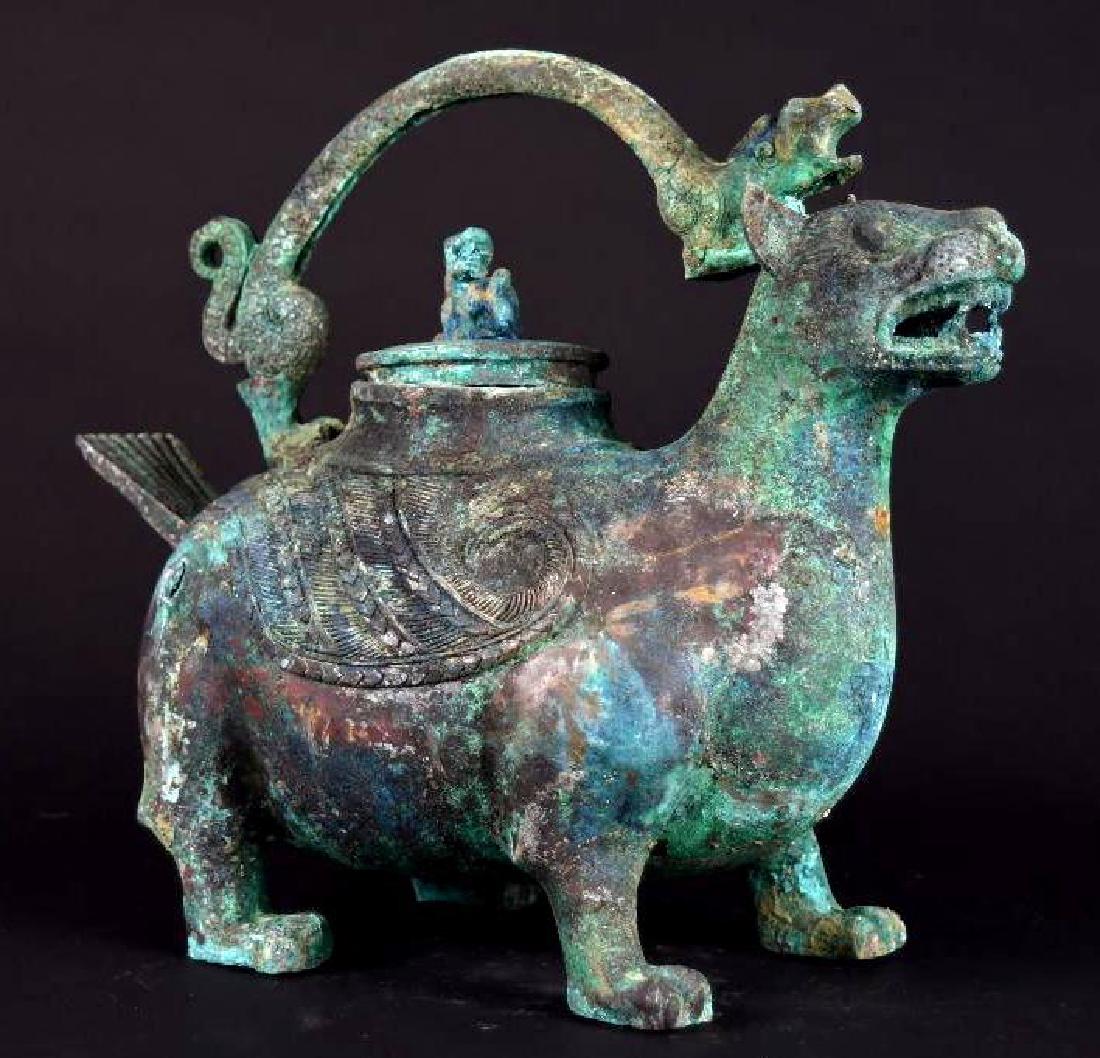 Chinese Bronze Kettle (1 of 8)