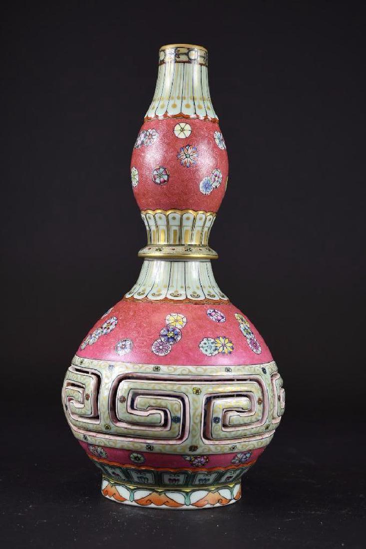 Chinese Pink Ground Famille Rose Double Gourd Vase (1 of 10)