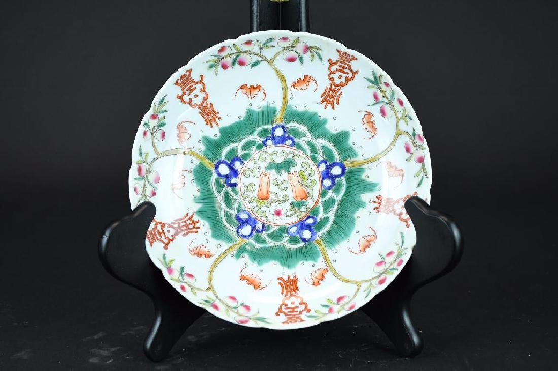 Chinese Peach Bloom Decorated Plate (1 of 9)