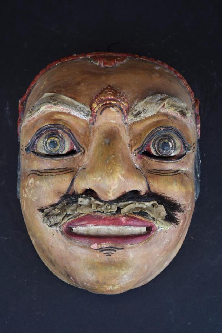 Carved Wood Polychrome Mask (1 of 6)