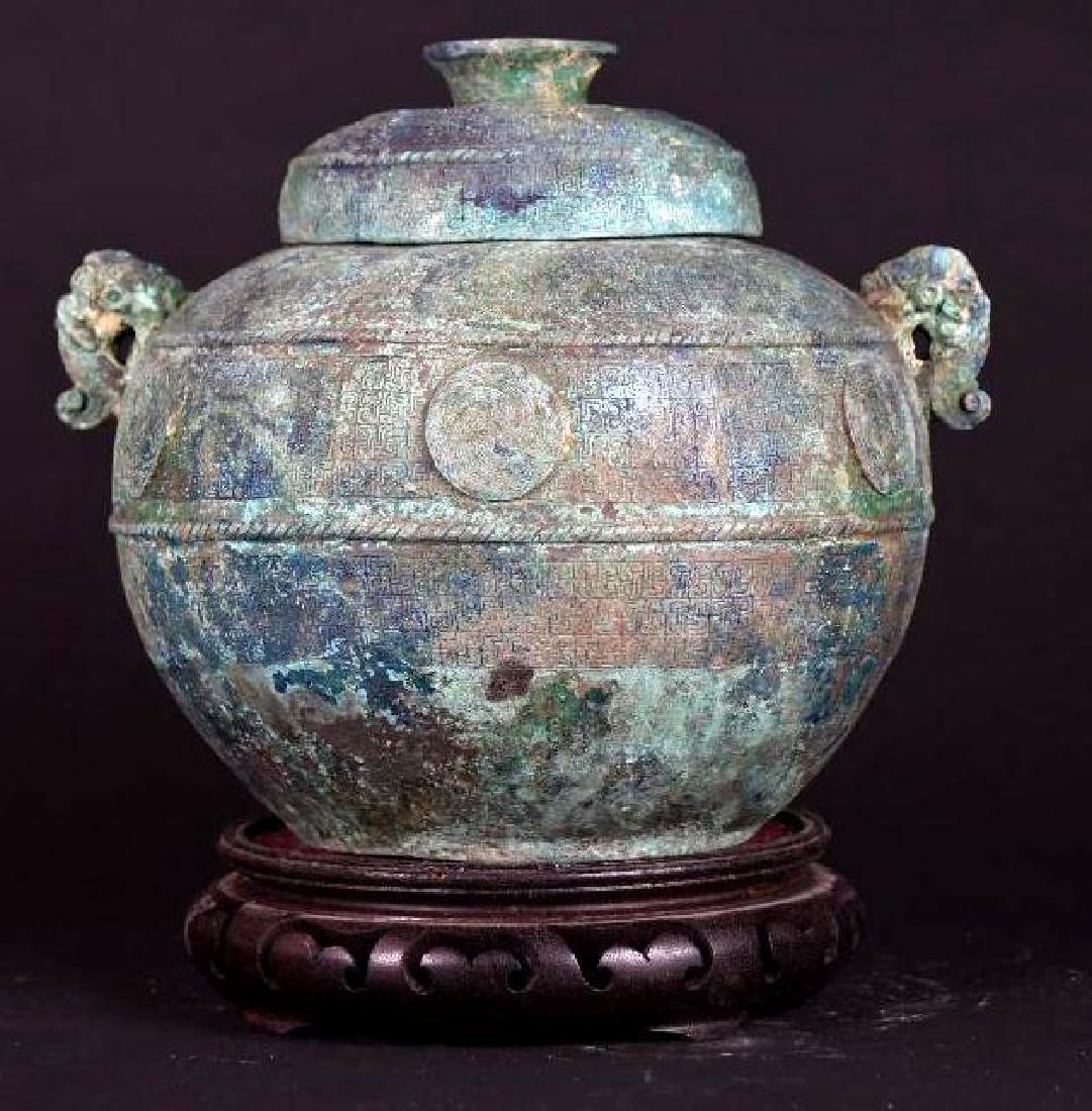 Chinese Bronze Lidded Food Vessel (1 of 8)