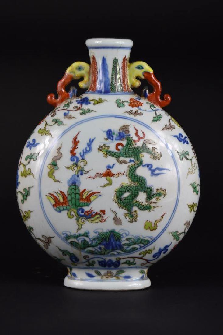 Chinese Wucai Glaze Dragon Moon flask (1 of 7)