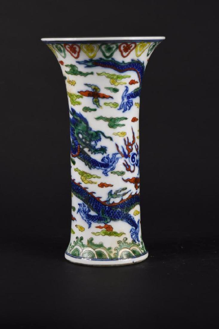 Chinese Wucai Glaze Dragon porcelain Vase (1 of 9)