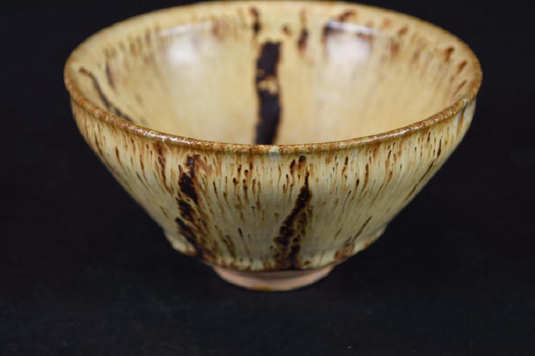 Chinese Splash Brown Glaze Bowl (1 of 17)