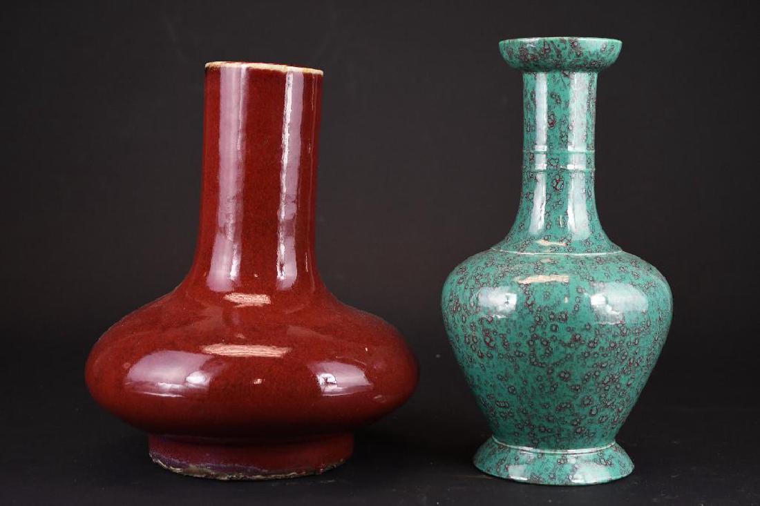 Two Chinese Porcelain Vases (1 of 12)