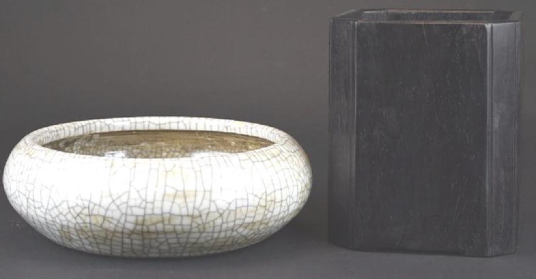 Two Chinese Items (1 of 11)