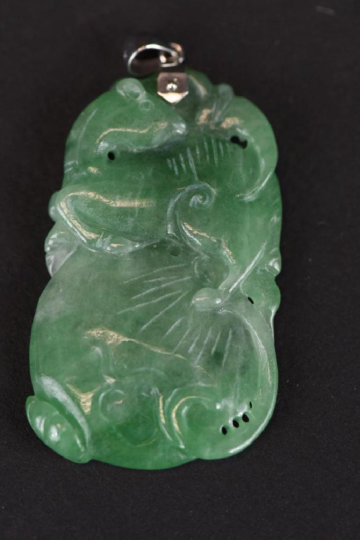 Gold & Jadeite Pendant (1 of 7)