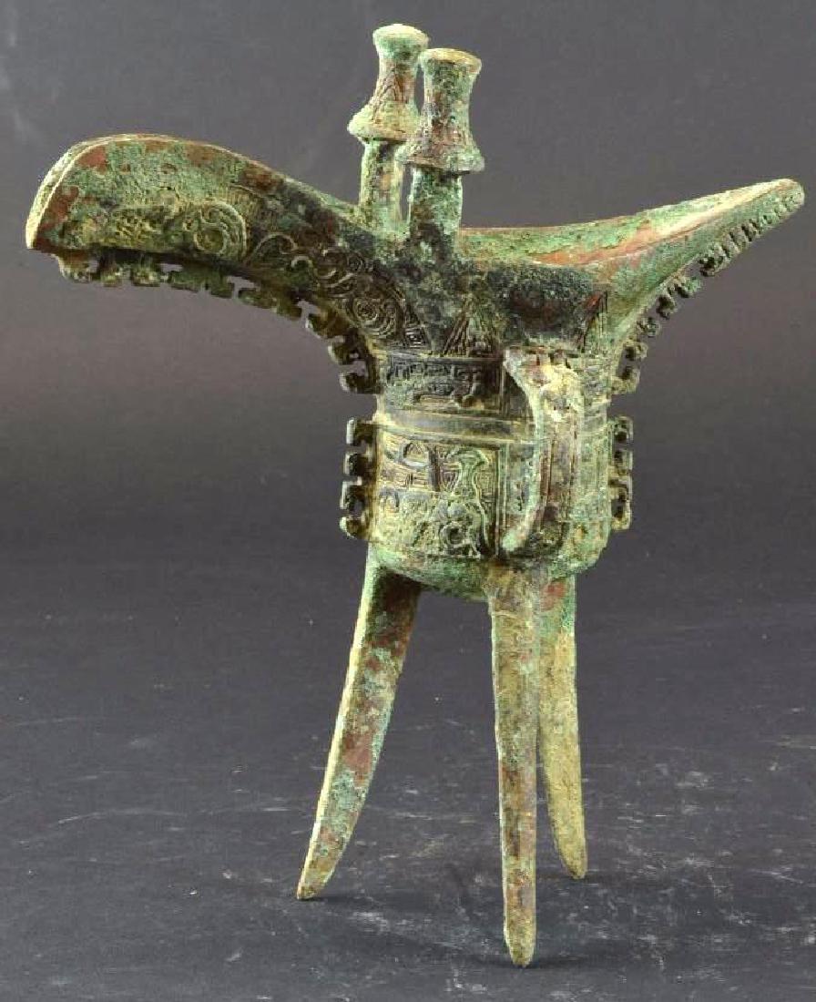 Chinese Bronze Tripod Vessel (1 of 7)