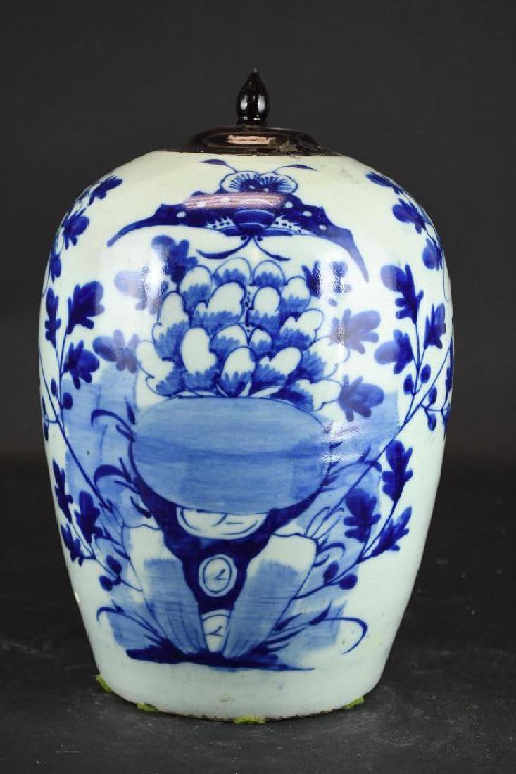 Chinese Blue & White Porcelain Ginger Jar: Chinese Blue & White Porcelain Ginger Jar; Height: 10 inches