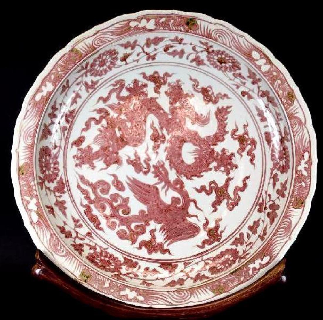 Large Chinese Copper Red Dragon Charger (1 of 6)