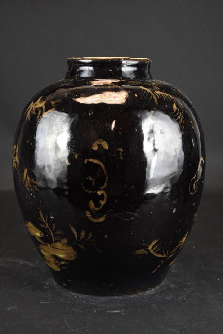 Chinese Black Glaze Vase (1 of 8)