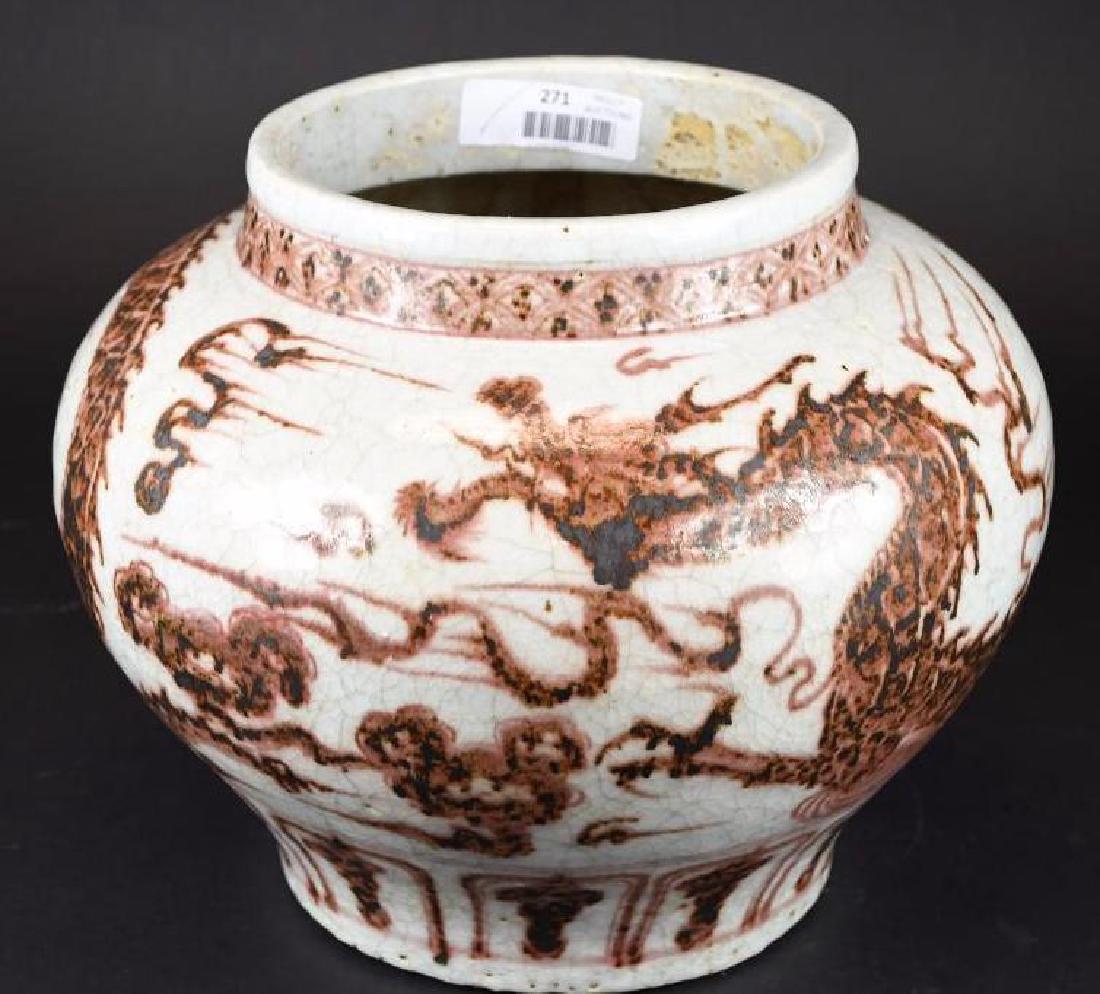 Chinese Copper Red Dragon vase (1 of 9)