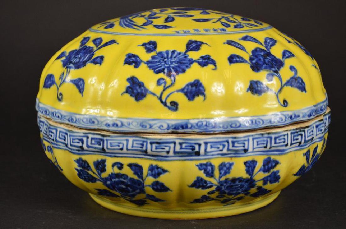 Chinese Yellow Ground & Underglaze Blue Porcelain Box (1 of 9)
