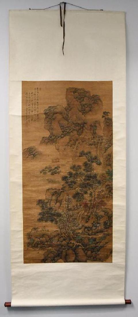 Chinese Scroll Painting: Chinese Scroll Painting, H: 55 Inches