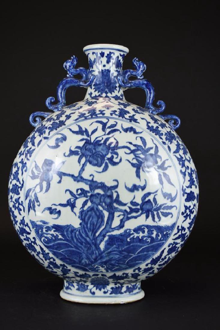 Chinese Blue & White Moonflask (1 of 10)