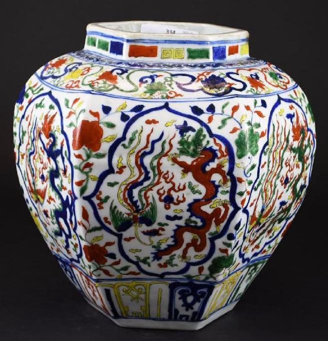 Chinese Wucai Glaze Hexagonal Shaped Jar (1 of 18)