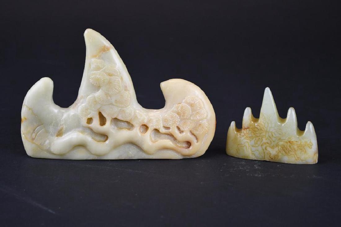 Two Chinese Jade Brush Rests (1 of 9)