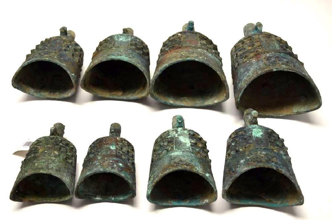 Set of Eight Chinese Bronze Bells (1 of 7)