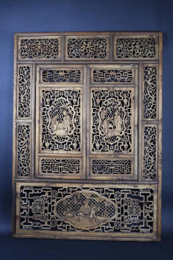 Chinese Hardwood Open Work Decoration Screen: Chinese Hardwood Open Work Decoration Screen, Size: 39 x 54 x 1 Inches