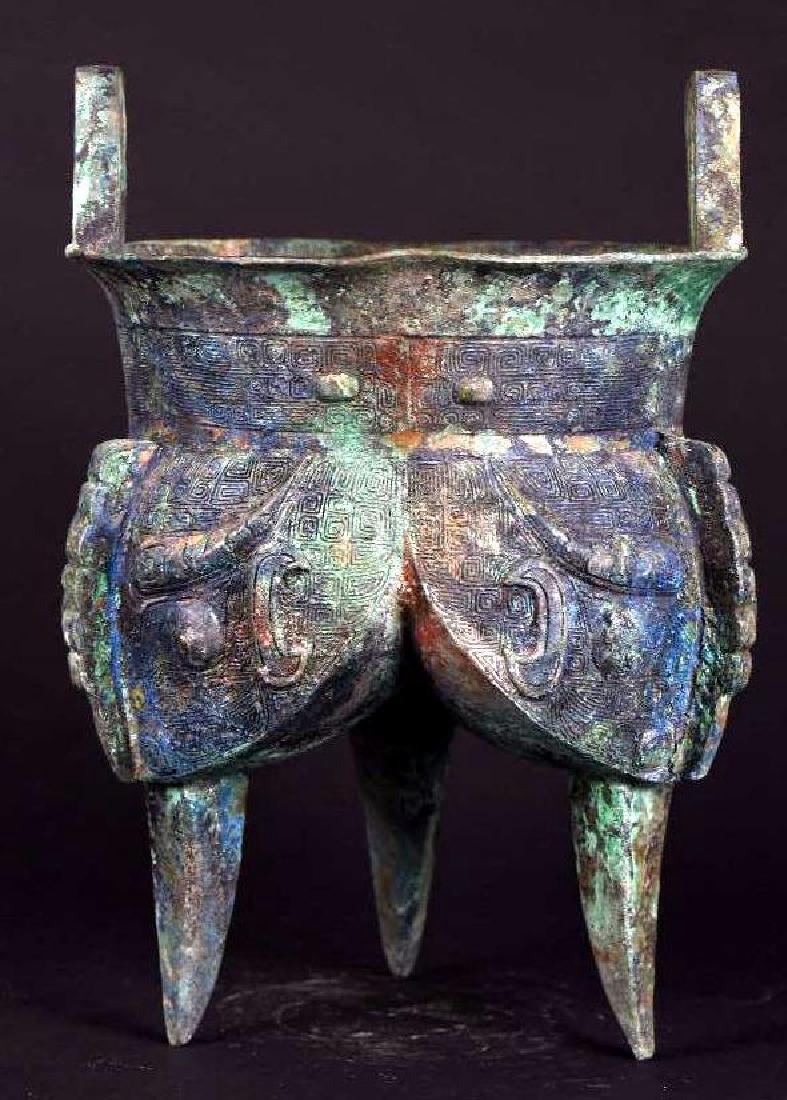 Chinese Bronze Tripod Vessel (1 of 6)