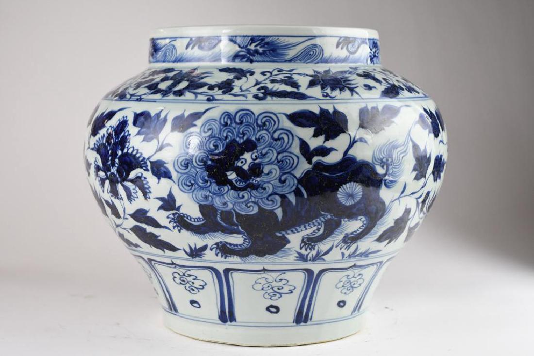 Chinese Blue & White Porcelain Vase (1 of 10)