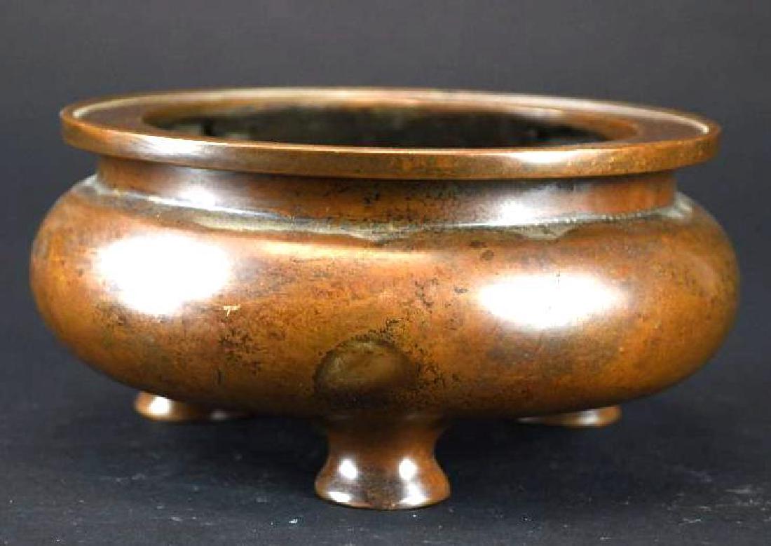 Chinese Bronze Tripod Censor (1 of 7)