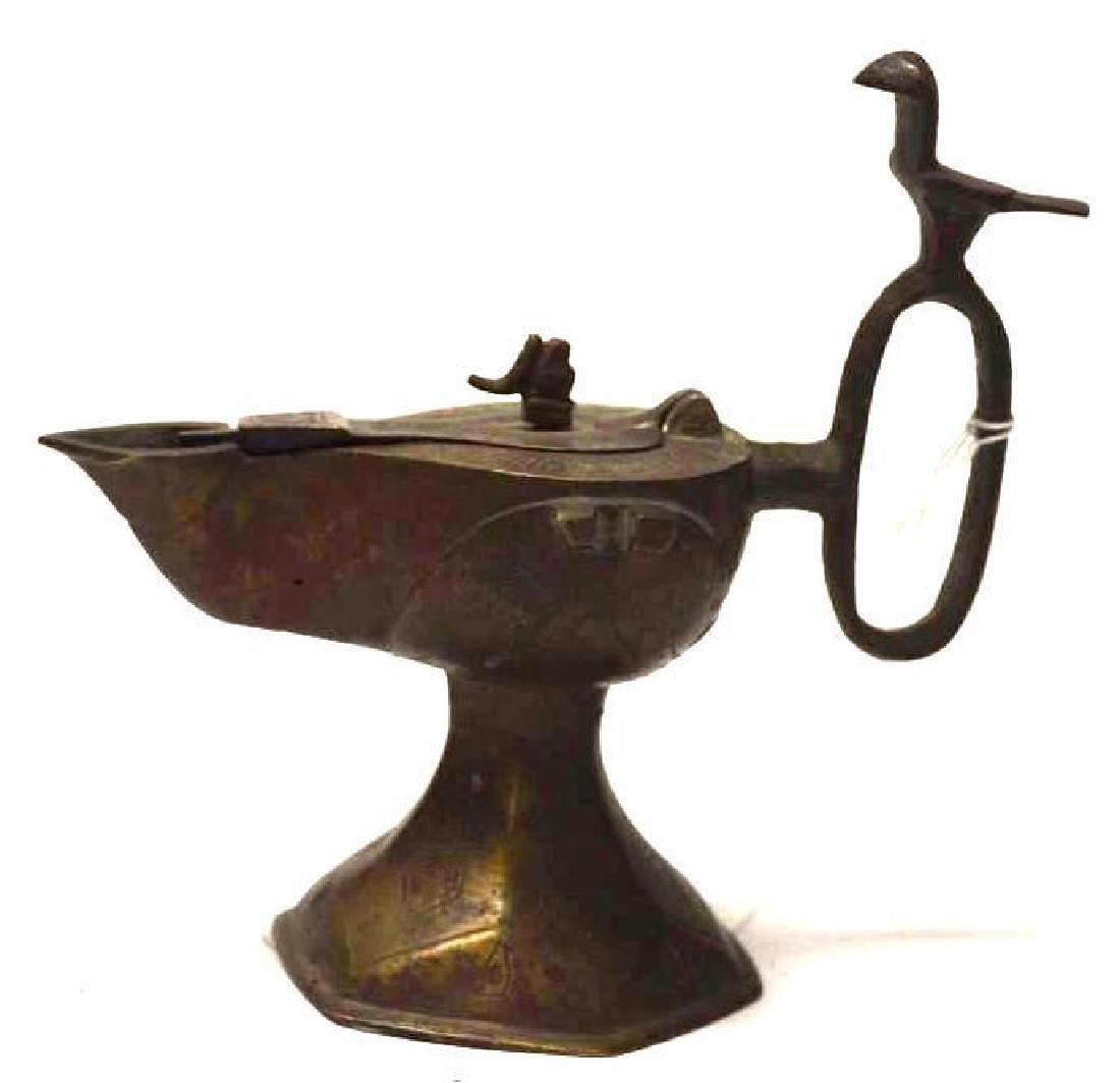 Islamic Bronze Oil Lamp (1 of 9)