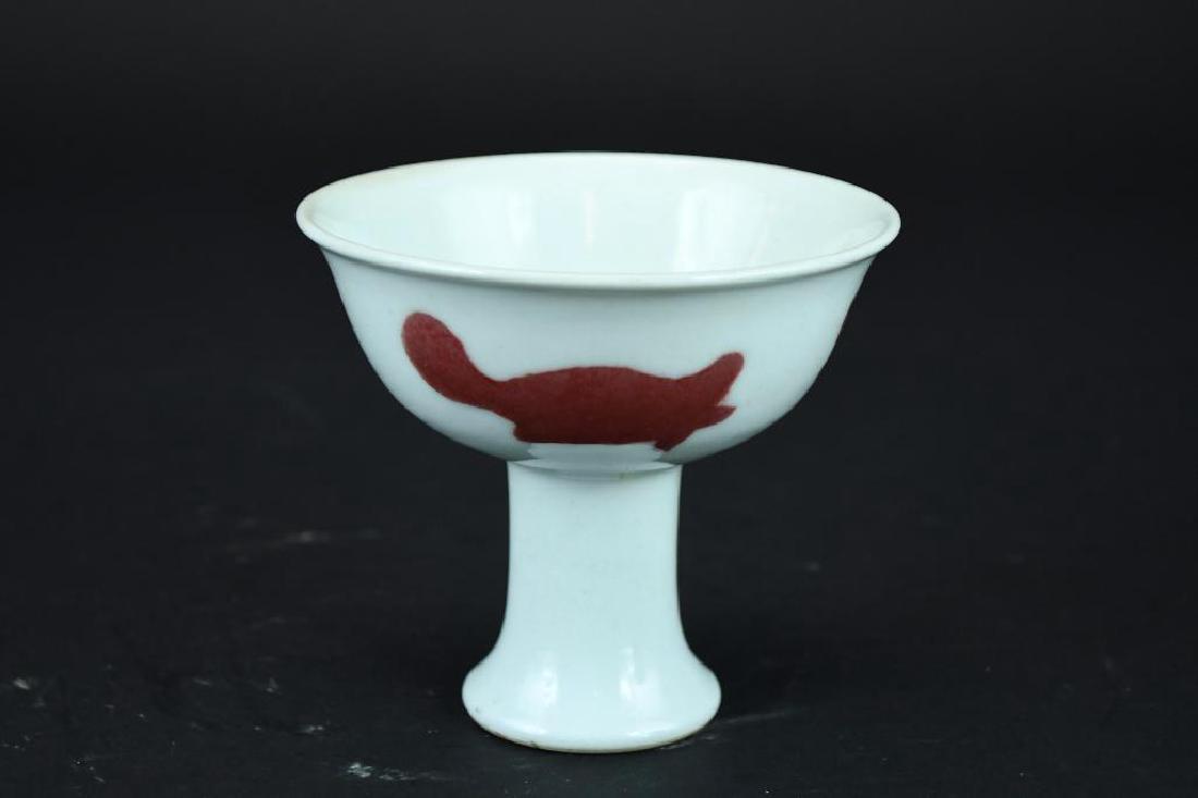 Chinese Porcelain Stem Cup (1 of 5)