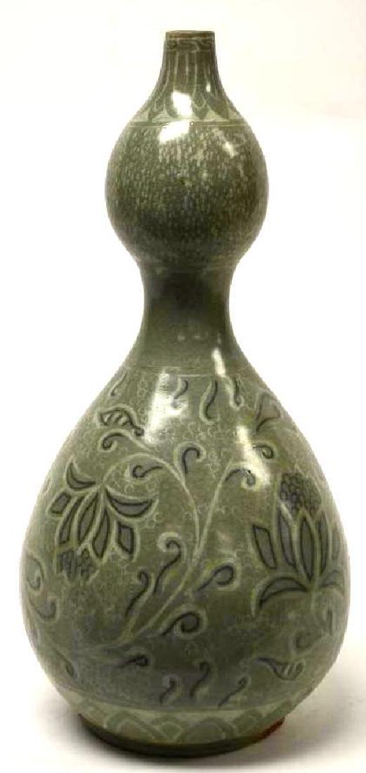 Korean Double Gourd Celadon Glaze Vase (1 of 8)