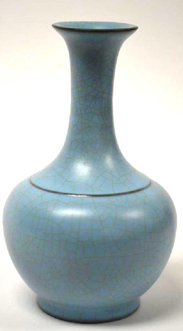 Chinese Blue Glaze Vase (1 of 6)