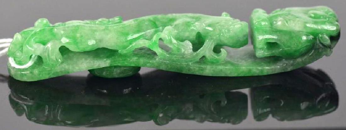 Chinese Jadeite Belt Hook (1 of 7)