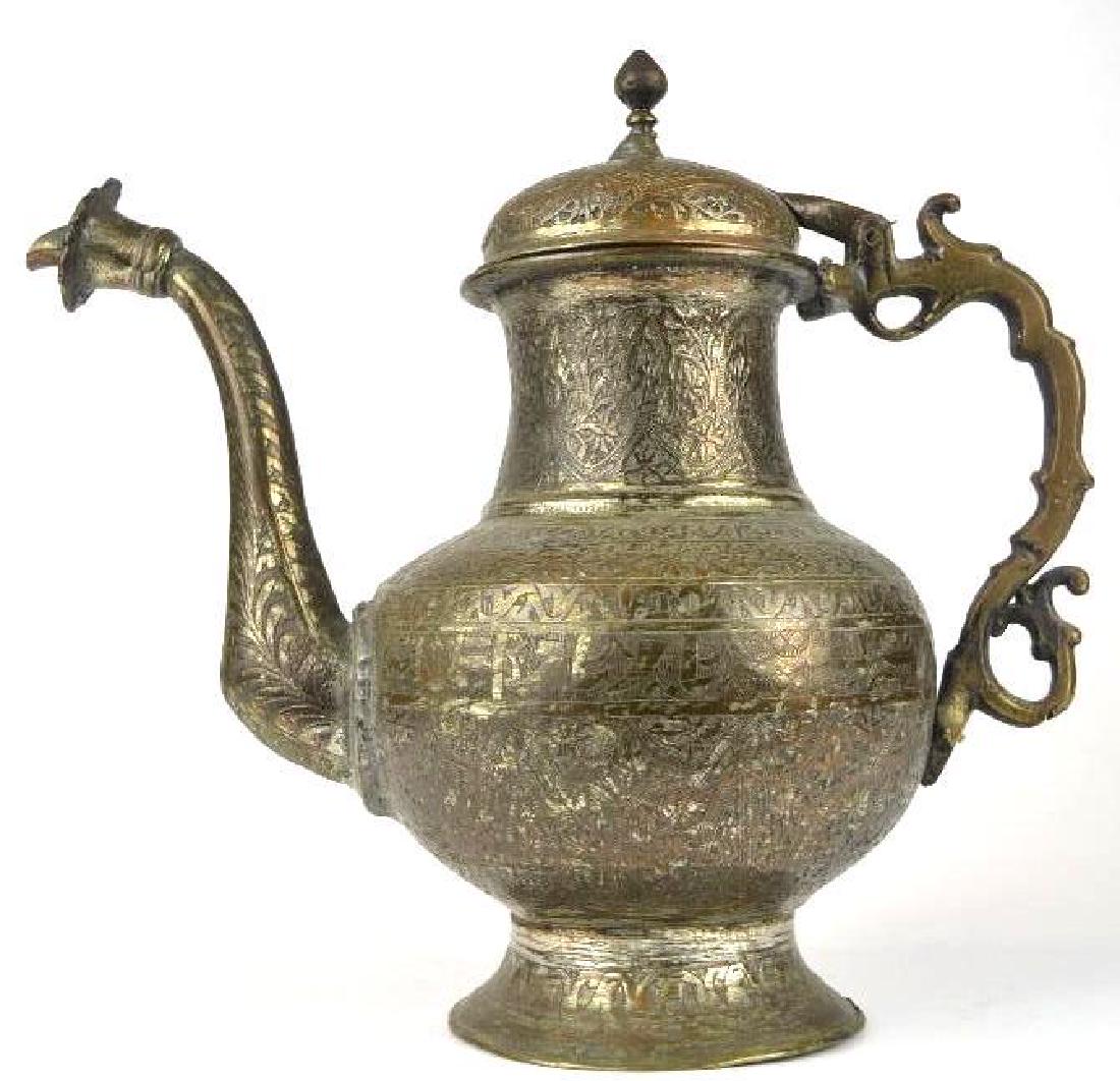 Copper Inlaid Ewer: Copper Inlaid Ewer; Height: 12 inches