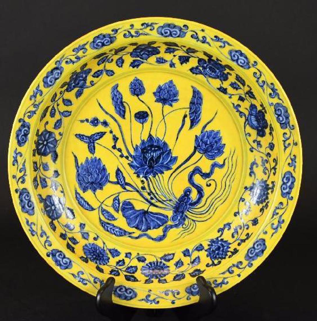Chinese Yellow Ground  & Blue Charger (1 of 7)