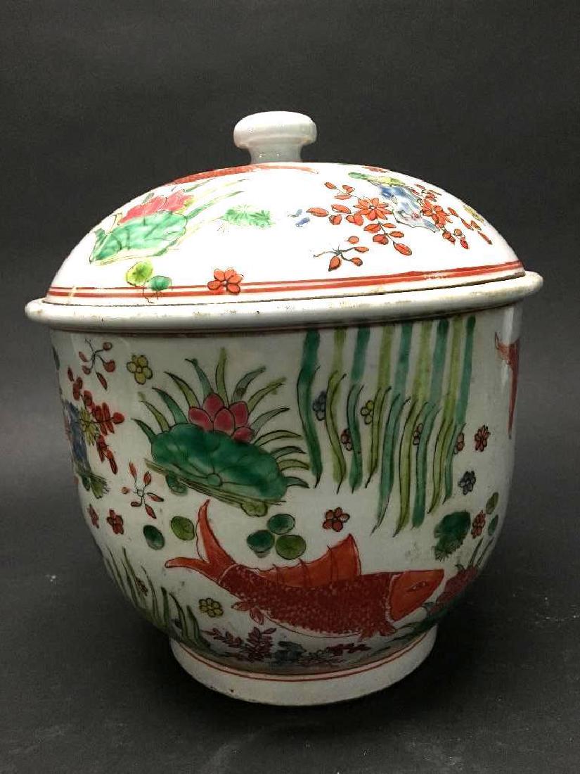 Chinese Wucai Glaze Koi Fish Lidded Jar (1 of 8)