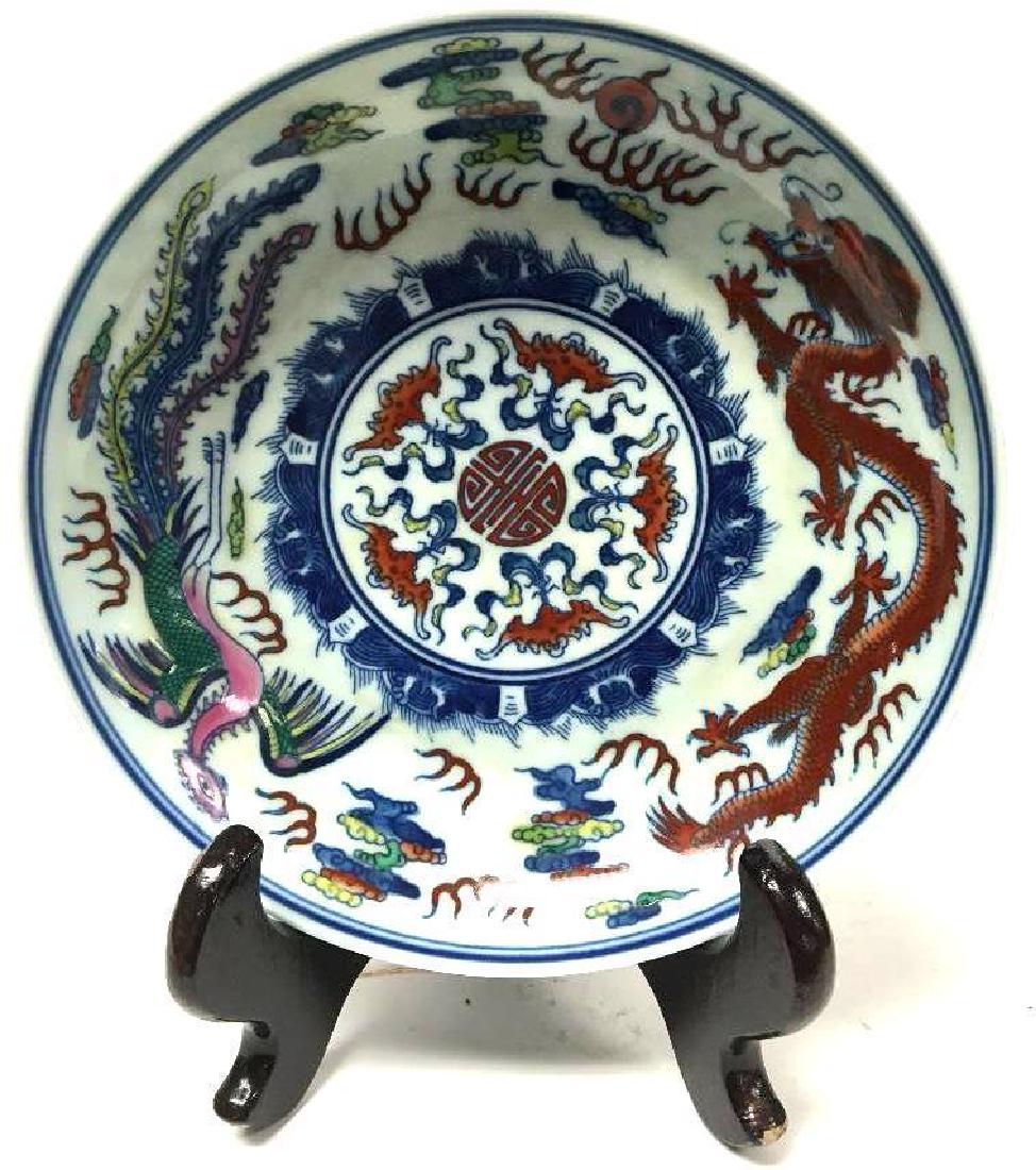 Chinese Wucai Glaze Porcelain Dragon Plate (1 of 7)