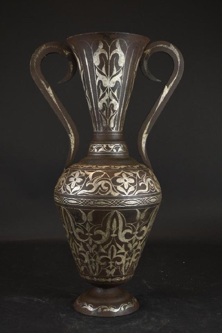 Islamic Bronze Footed Urn: Islamic Bronze Footed Urn