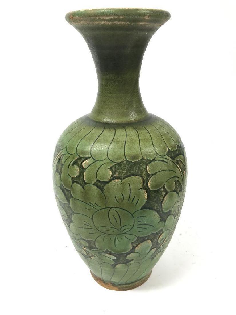 Chinese Green Glaze Porcelain Vase (1 of 8)